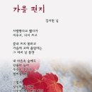 당구놀이터 이미지