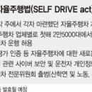 (주)한국모터스 이미지