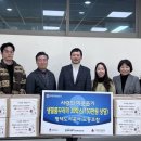 평택시 노동조합 이미지