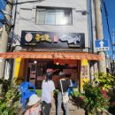 구운동 518-13 이미지