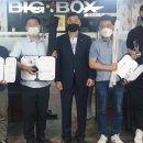 빅보스당구클럽 매일경제