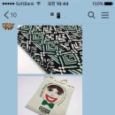 피크닉앤팩