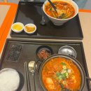 야 가자 해외여행(초급회화) | 25년 여름은 다낭의 것