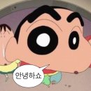 보스케토 삼동 네이버블로그