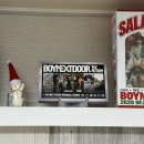 로또 | 로또 당첨 후기