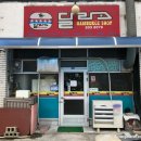 2019년 04월 문화가 있는 날 영화상영<증인> | [경상북도 의성군] 의성전통시장