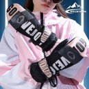 모아방 쇼핑하우