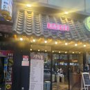 풍암동 행정복지센터 이미지