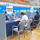 증평군일자리종합지원센터 이미지