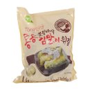 세진 쇼핑하우