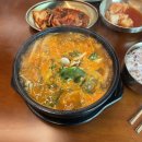 공주네집사골순대국 | [호구포역 맛집] 깊고 진한 국물에 반한 '동춘사골순대국 논현직영점' 내돈내산 또간집 솔직 후기