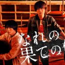 영락초등학교 이미지