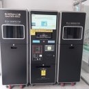 푸른샘 어린이도서관 | 안양 어린이도서관, 점심시간에 찾은 힐링 공간(방문후기)
