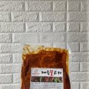 포차야식 | [배송] 우리집포차 다양한 야식 밀키트 후기