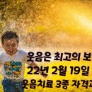 실버인지지도사 이미지