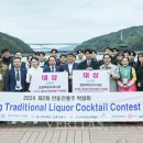 미래메디 이미지