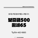 봉곡로-20 이미지