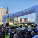 삼삼자원 | 2026 삼삼트레일런 DNF 후기