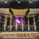 정원에 머물다 이미지