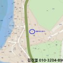 옥정보건진료소 이미지