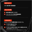 부여(외산)-6 | 범계역 헬스 2월 이벤트｜스포애니 범계역점 회원권 특가 + 바디챌린지 진행 중