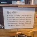 민스김밥카페