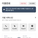 청평호반닭갈비막국수 네이버블로그