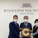 기념관 이미지