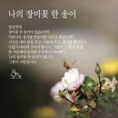 [askup] 친구에게 보낼 문자 메시지 만들어줘 이미지