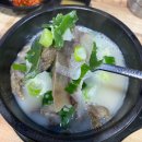 신우곰탕 | 원주 관설동맛집 단구동곰탕 한우소머리곰탕 도가니탕 신우곰탕 아침식사 점심 혼밥