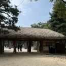 지리산나들이장터 상가 | 10월 복지관 가을나들이 한국민속촌 복지단체방문/떡카롱체험/사전답사/주차/포토존 총정리