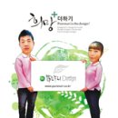 누리디자인 이미지