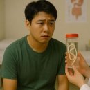 대웅 동물약국 이미지