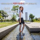 신진부분정비 이미지