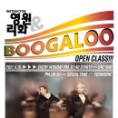(주)리화