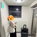 고운여성병원 | 강동 고은빛여성병원 유도분만 자연분만 후기, 40주+1일 출산기