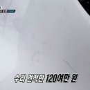 주정차27 이미지