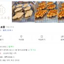 항이네크로플 네이버블로그