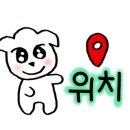 강다짐양산