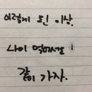 엘피타운 이미지