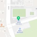 쉐보레 철산바로서비스 이미지