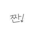 더혜인커튼&블라인드청주점
