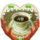 여유 - 수원시 팔달구 동말로48번길 26 | 여유