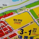 대림아파트 상가 이미지