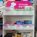 미원약국 이미지