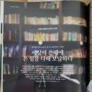 엘티에스코리아(주)