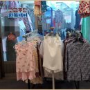 청실주단 이미지