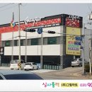 백마로+은행마을로 이미지