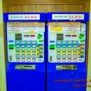 경영관식당 이미지