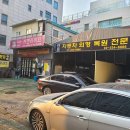 엔라이프 이미지